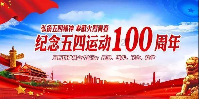 夯实产业基础 筑牢安全底线 加快提升开发区能级和水平